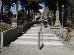 石段