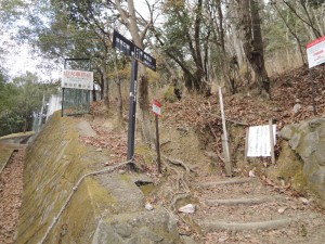 登山口