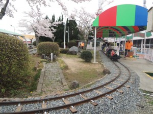 遊園地