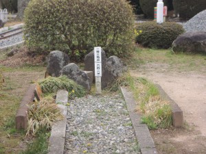 三角点