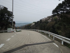 道路