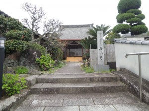 寺