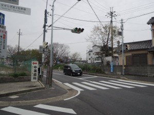 交差点