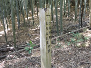 標識