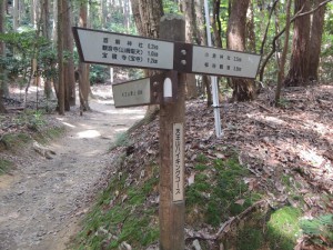 標識