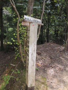 標識