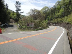 県道33号