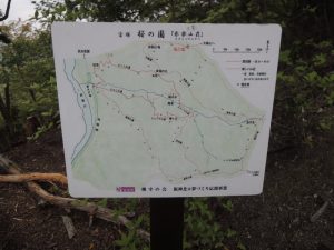 標識
