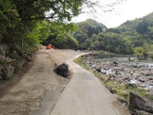 道路