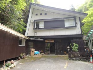 武田尾温泉 元湯