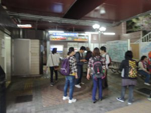 武田尾駅