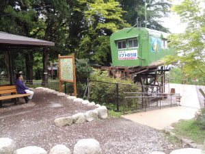 リフト乗り場