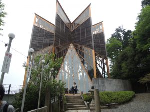 信徒会館