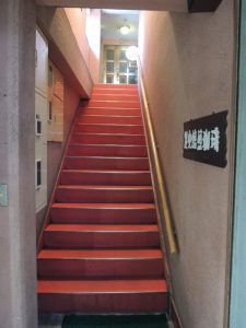 階段