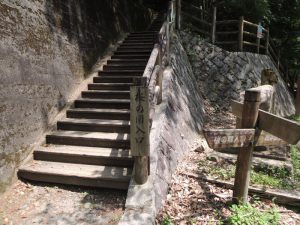桜の園入口