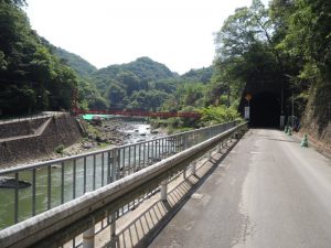 道路