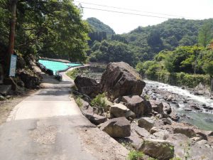 大岩
