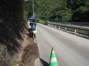 道路