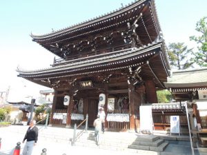 中山観音