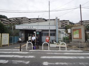 石切駅