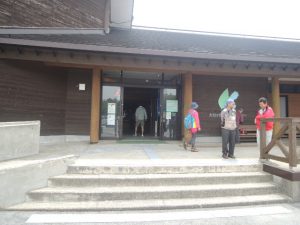 大台ケ原　ビジターセンター