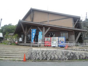 上北山村物産店