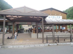 大和上市駅