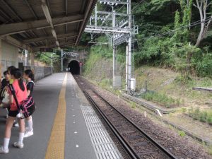 駅