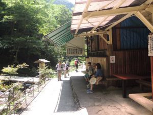 千手茶屋