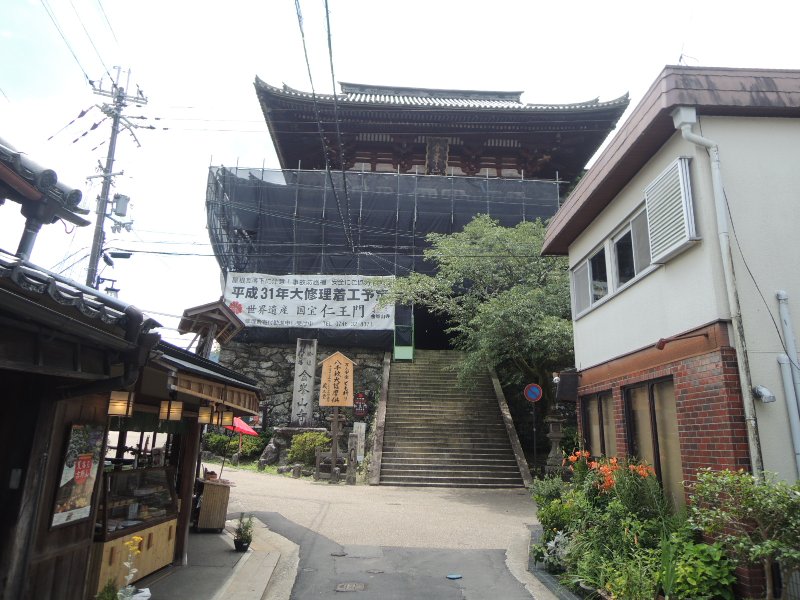 仁王門