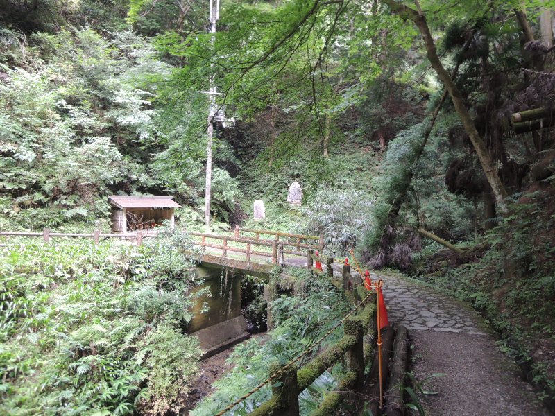 温泉谷
