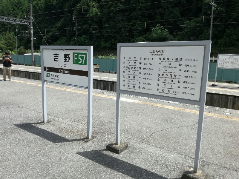 ホーム
