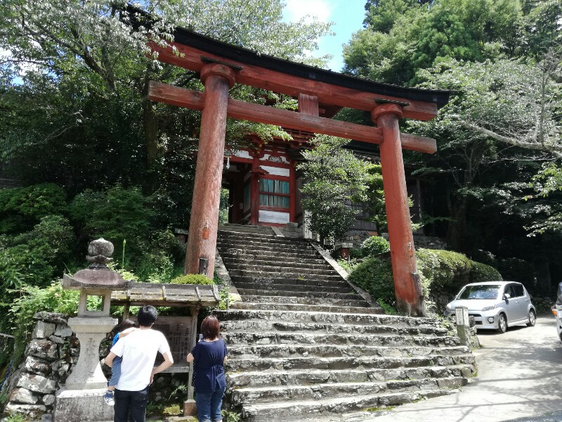 水分神社