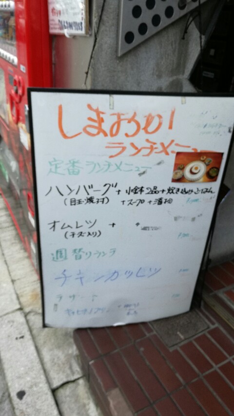 看板 看板