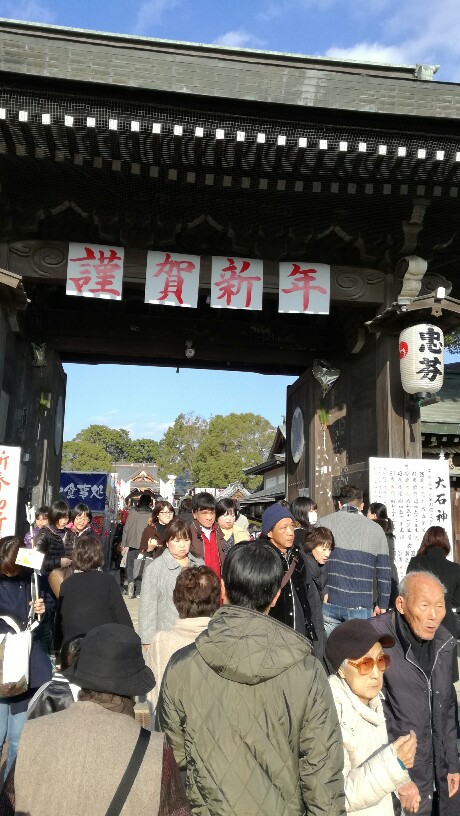 山門 山門