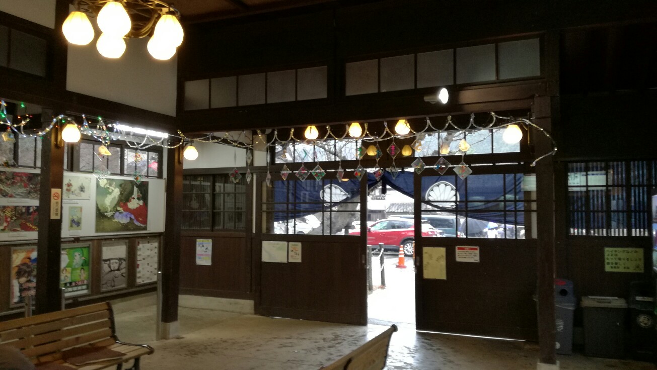 鞍馬駅 鞍馬駅