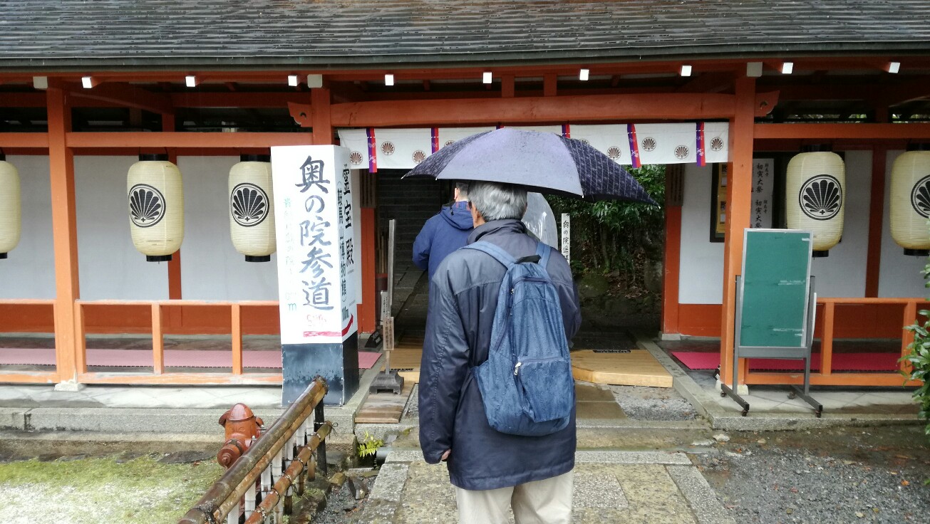 奥の院参道 奥の院参道