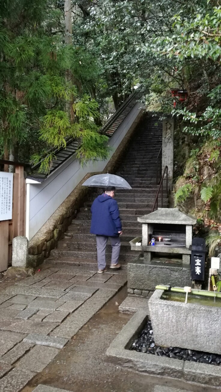 階段 階段