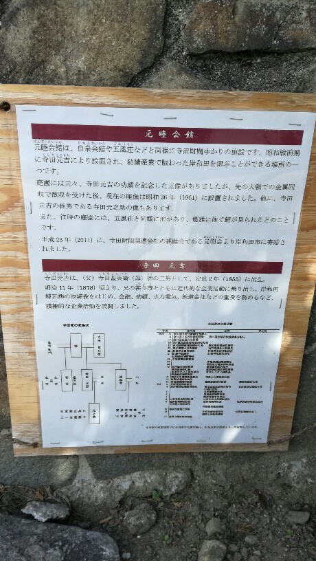 解説文