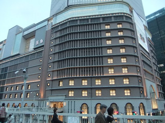 "阪急百貨店"