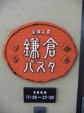 "マーク"