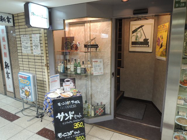 マルマン