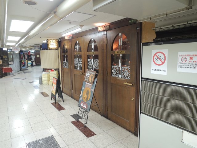 マルシン