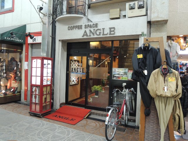 COFFEE SPACE　ANGEL