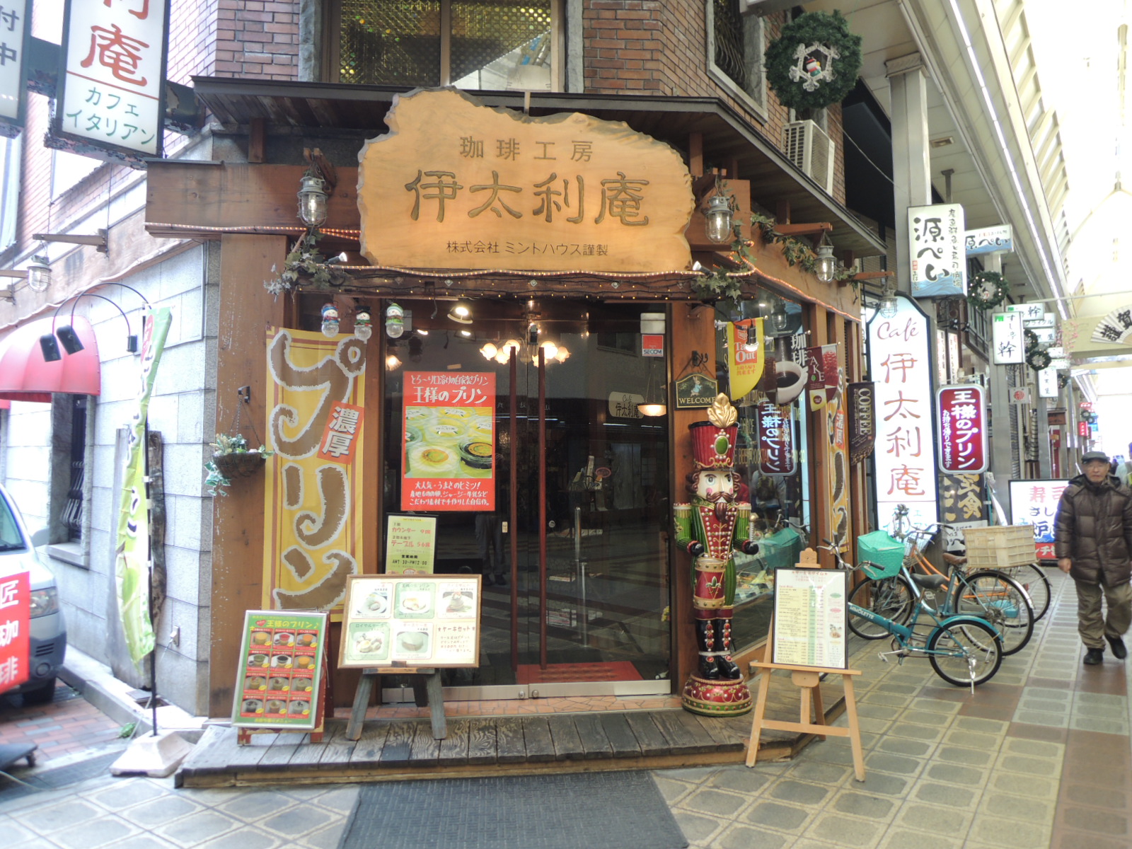 外観