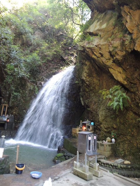 最明寺滝