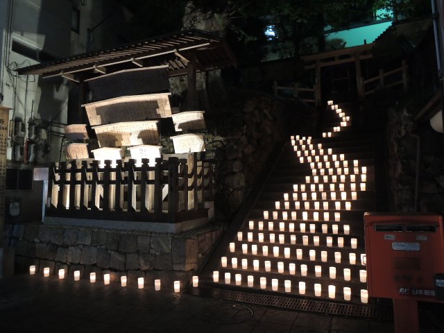 燈花会