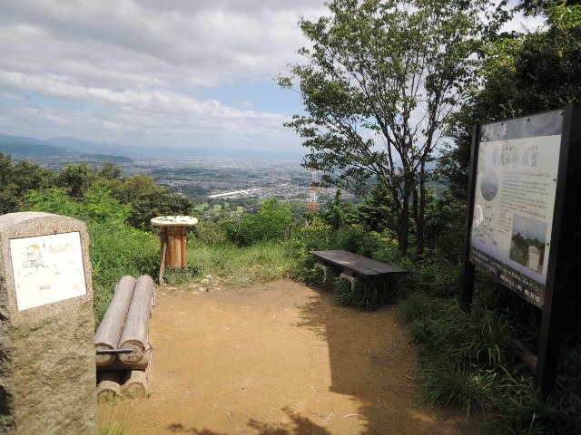 国見山　頂上