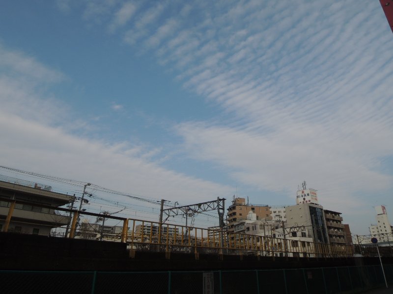 青空