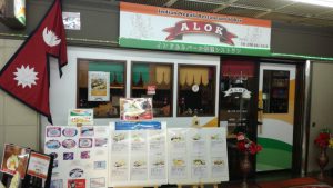 ALOK